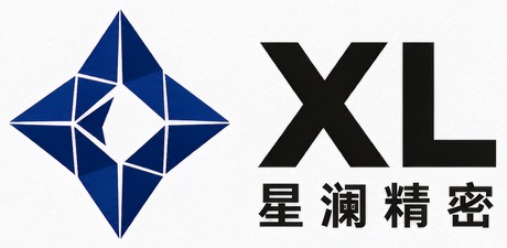 武汉星澜精密制造有限公司 LOGO